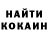 Метамфетамин мет Fabianka X