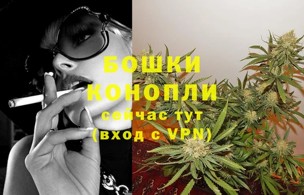 jwh Заволжье