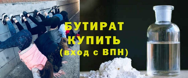 jwh Заволжье