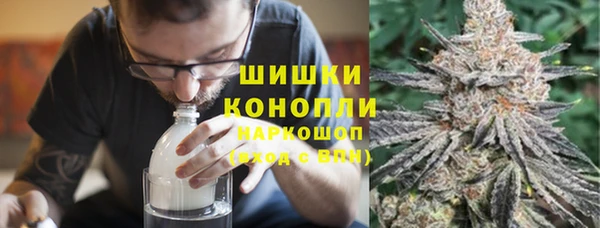 кокаин VHQ Заволжск