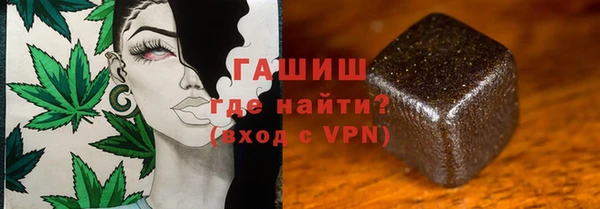 гидропоника Заводоуковск