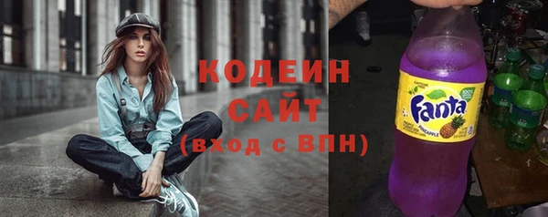jwh Заволжье