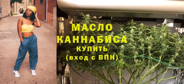 spice Зеленодольск