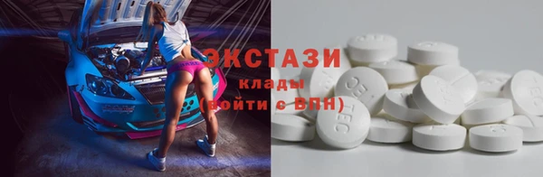 jwh Заволжье