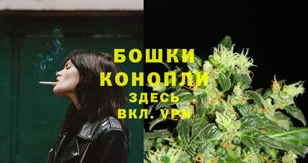 кокаин VHQ Заволжск