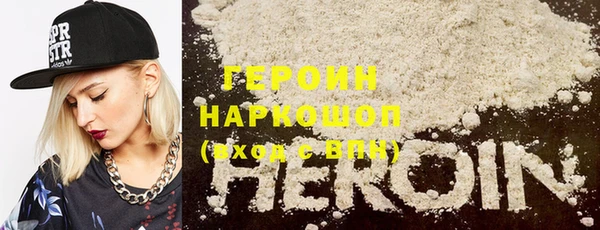 гидропоника Заводоуковск