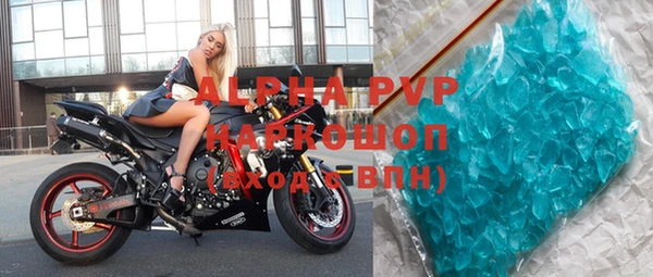 гидропоника Заводоуковск