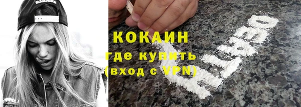 гидропоника Заводоуковск