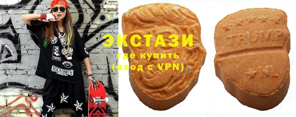 jwh Заволжье