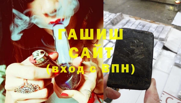 гидропоника Заводоуковск