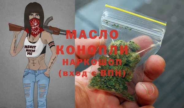 jwh Заволжье