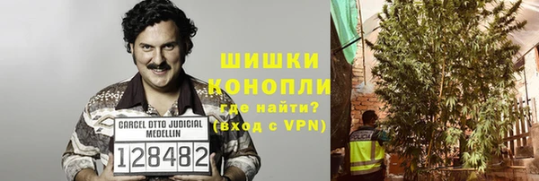 jwh Заволжье