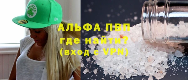 гидропоника Заводоуковск