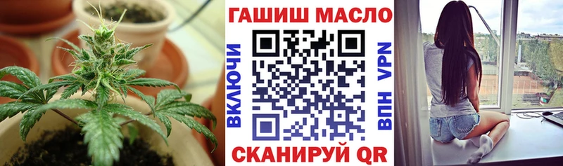 ТГК Wax  blacksprut tor  Татарск 
